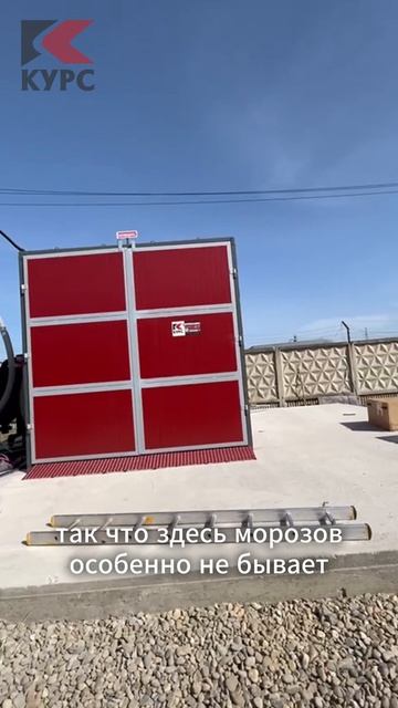 ⚙Пусконаладка обитаемой дробеструйной камеры в Краснодаре смотреть онлайн