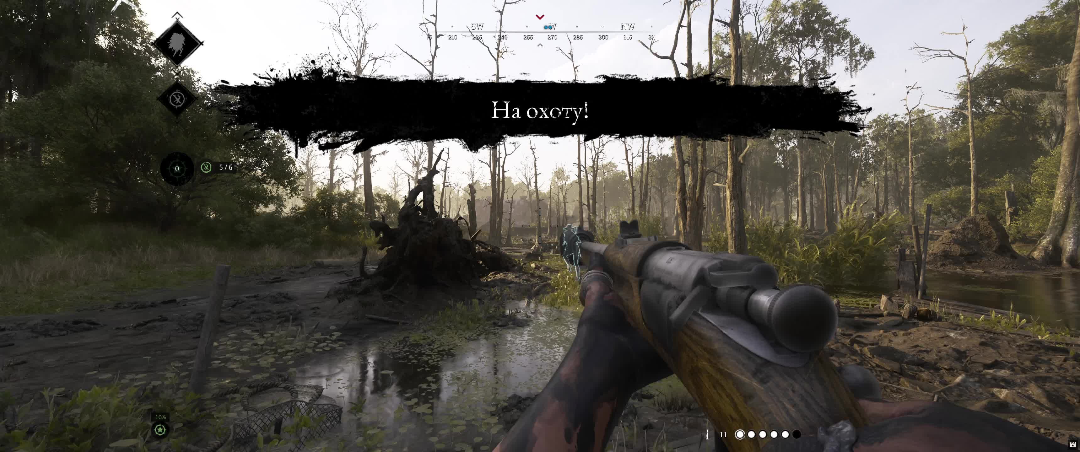 Играем в новый ивент Garden of the Witch - Hunt Showdown 1896 смотреть онлайн