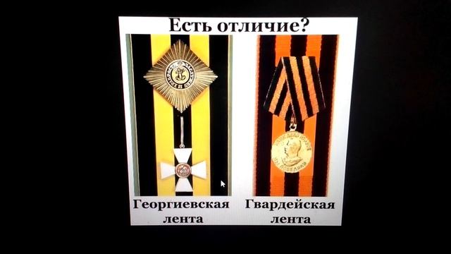 Надо знать в чём отличие.. смотреть онлайн