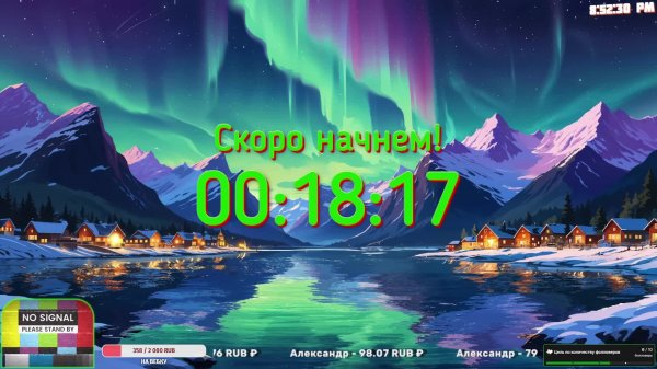 mexan1k | cмотреть бесплатно | стрим |