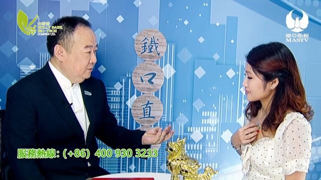 港版國安法實施全球矚目│亂港勢力鳥獸散難成氣候│伊朗追殺令大搜捕特朗普│東盟抗議南海主權再掀波│澳亞衛視【走進台灣】20200702 смотреть онлайн