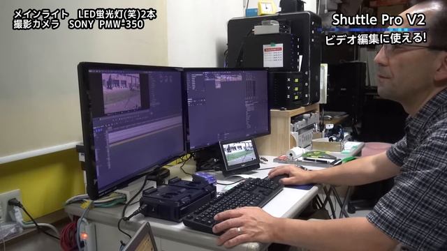 動画編集に便利なツールが効果的。Jog wheel（ジョグホイール）を紹介してみた。 смотреть онлайн