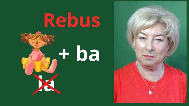 NAUKA CZYTANIA. Metoda Sylabowa. Sylaba "be, Be" jak "beza" i "Beata". смотреть онлайн