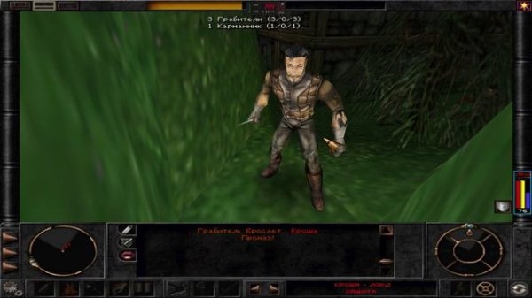 [009] Wizardry 8 Solo Lord Expert