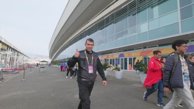 Всемирный молодежный форум 2024 в Сочи смотреть онлайн