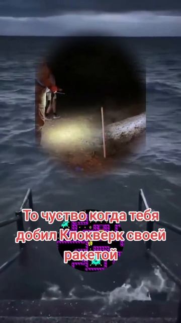 #приколыдота2 #дота2приколы #dota2 #дота2мемы #рекомендации #дотамемы #дота2 #дота #рек смотреть онлайн