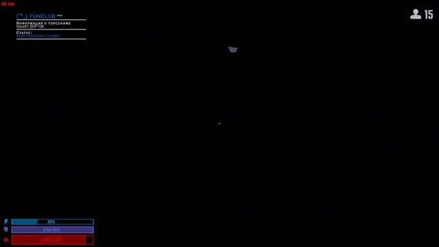 Отшлепал моль смотреть онлайн