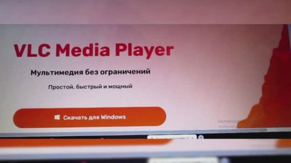 VLC Media Player: Лучшая программа для чтения старых CD-R дисков