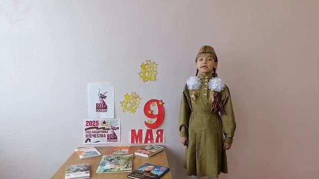 Борисенко Мария 7 лет Погарский район смотреть онлайн