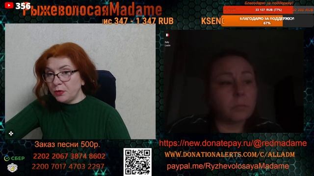 Существуют определённые договорённости.