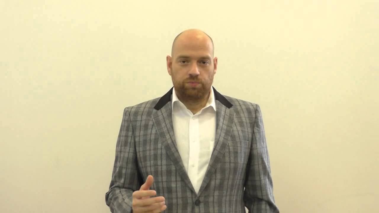 Аннотация французского семинара для остеопатов 