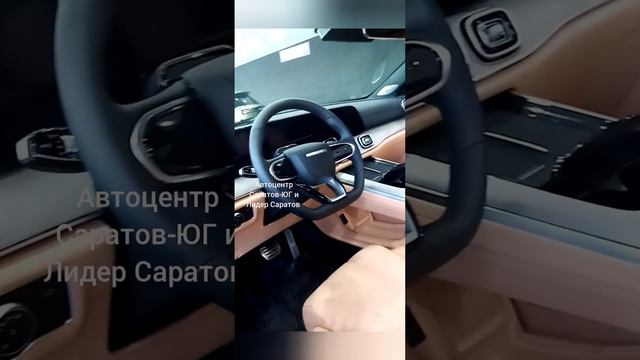 Обзор нового флагмана JAECOO J8. 🚘🚘 смотреть онлайн