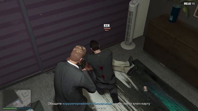GTA V Online (#281) - Ключ-карта от лифта смотреть онлайн