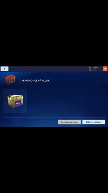 Я ВКЛЮЧИЛ СВОЮ МАГИЮ ПРЕДСКАЗАТЕЛЯ И ВЫБИЛ МИГАЛКИ #shorts смотреть онлайн