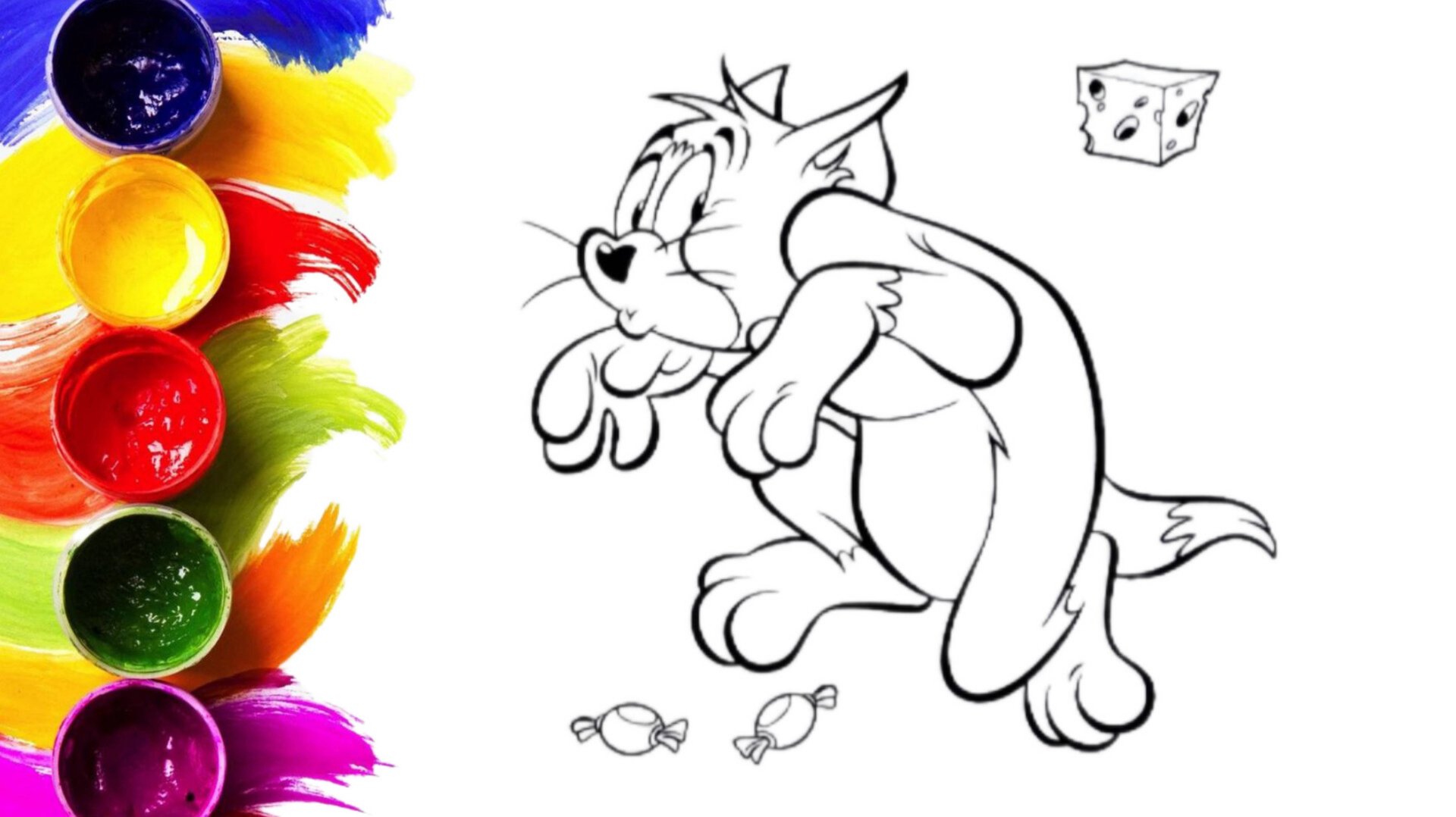 Том и Джерри раскраска для детей/рисование смотреть онлайн