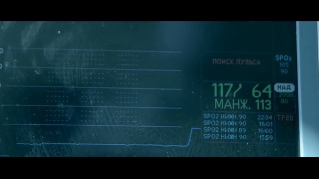 реклама больнице смотреть онлайн