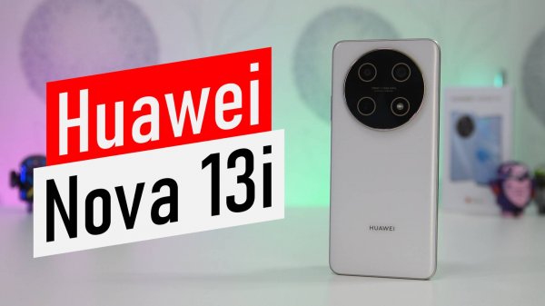 Huawei Nova 13i Обзор смартфона