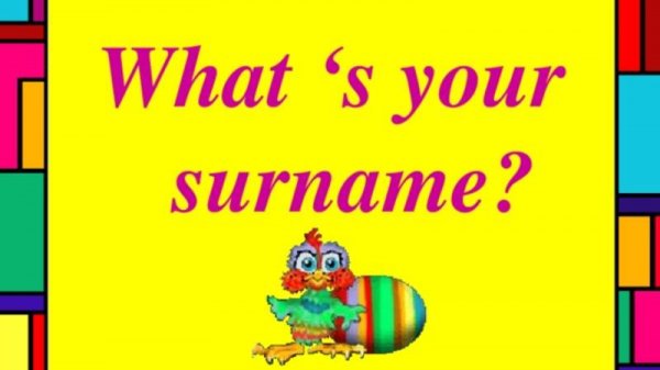 УЧИ РУ  АНГЛИЙСКИЙ ЯЗЫК WHAT YOUГ SURNAME !!!!!