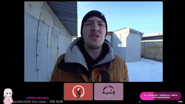 Стрим ROBLOX || Чилим, отдыхаем, кайфуем смотреть онлайн