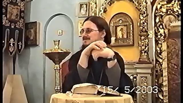 24.Книга Царств 24 - о.Даниила Сысоев смотреть онлайн