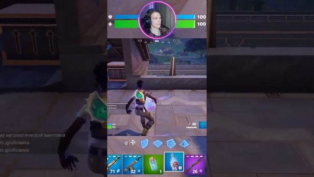 Ранкед! #fortnite #burgermyburger #youtubeshorts #youtube #gaming #twitch #1m #1k смотреть онлайн