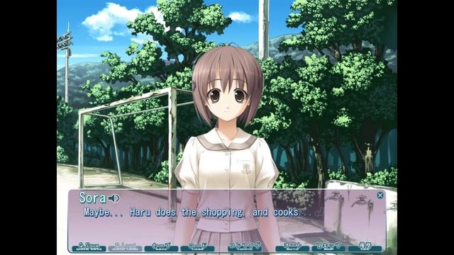 Yosuga No Sora Sora Route ヨスガノソラ Part 9 Gameplay