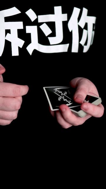 Трюк с Картами из ФИЛЬМА Холодный Расчёт смотреть онлайн