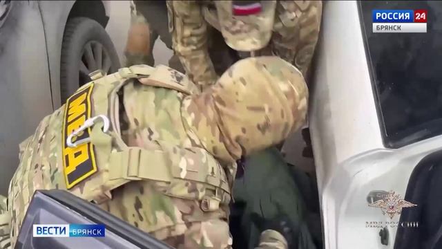 ГТРК Брянск. Операция по ликвидации нелегальных узлов связи смотреть онлайн