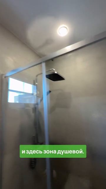 Обзор С/У каркасного дома, проект ГаммаХаус #а4 #строительство #каркасныедома #дача #каркасныйдом #з смотреть онлайн