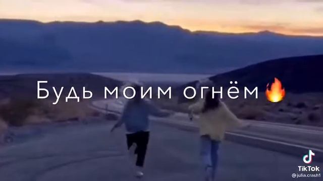 дуже гарна пісня🥰🥰🤣🥰 смотреть онлайн