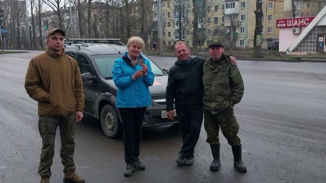 "Волонтерская дорожная" Александр Жигжитов смотреть онлайн