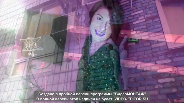 Пальмира - Ева Ятт. смотреть онлайн