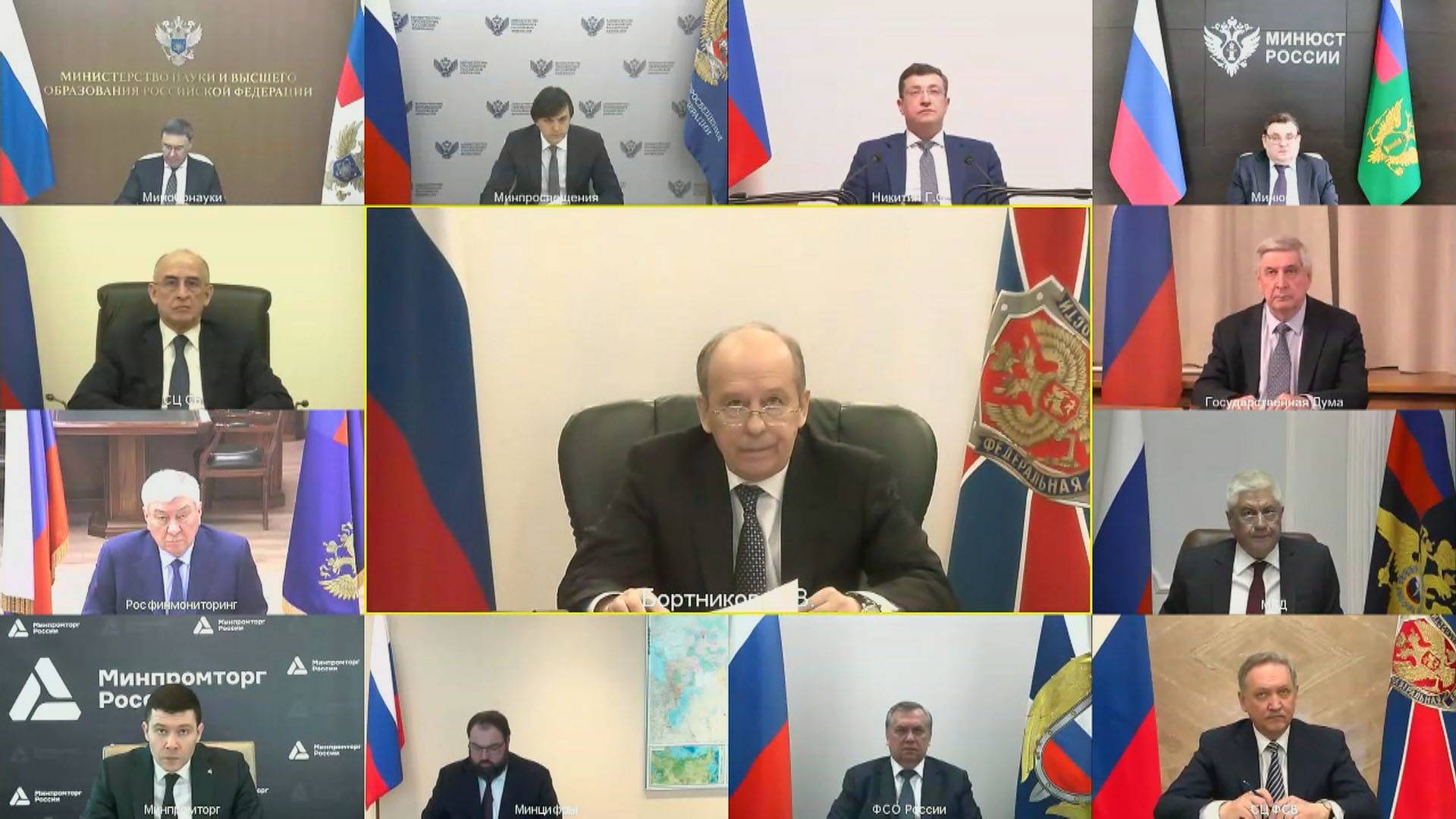 ЗАСЕДАНИЕ НАК, 8 апреля 2025 г. смотреть онлайн