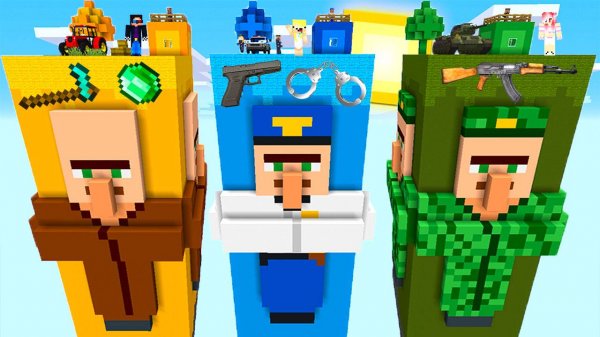 👮ЧАНК ЖИТЕЛЯ vs ВОЕННОГО vs ПОЛИЦЕЙСКОГО В МАЙНКРАФТ! ШЕДИ ЛЕСКА И НУБИК ПРОТИВ MINECRAFT