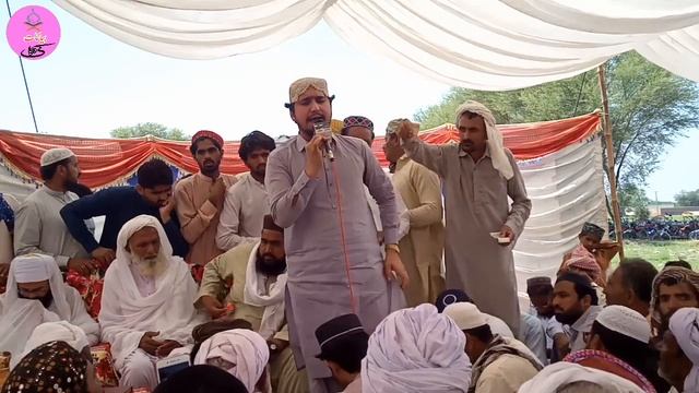Kalam e Hijar | Shala Khair Hove | New Heart Kalam | Hussnain Shafqat Rasool Mehrvi смотреть онлайн