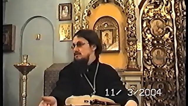 48.Книга Царств 48 - о.Даниила Сысоев смотреть онлайн