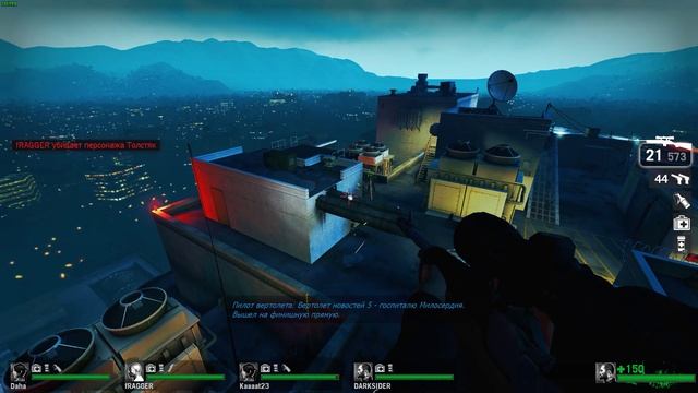 (Angel of Hell) with custom maps #5 смотреть онлайн