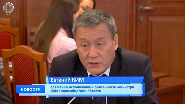 Изменятся ли тарифы на вывоз бытовых отходов после перезагрузки "мусорной" концессии? смотреть онлайн