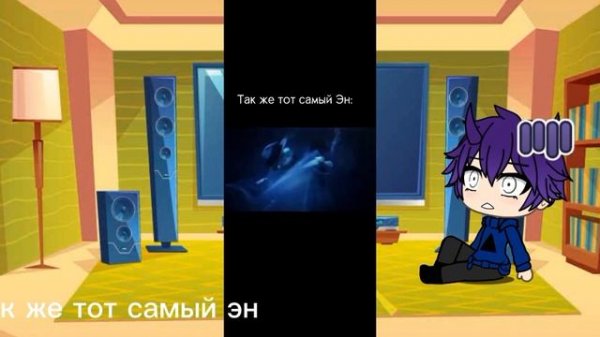 реакция пика на вару как узи часть 3