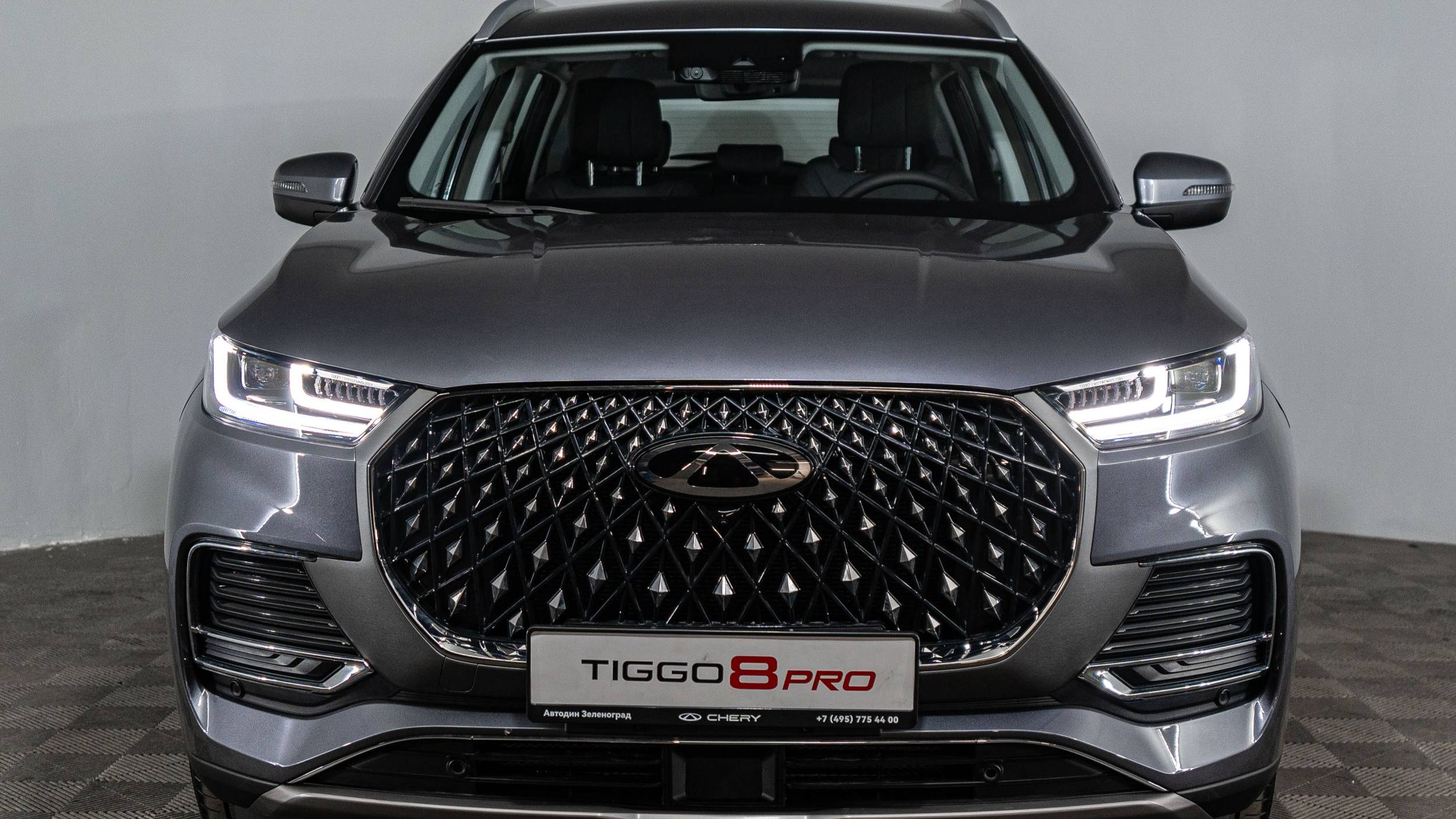 CHERY TIGGO 8 PRO MAX (Elite) Стальной серый смотреть онлайн
