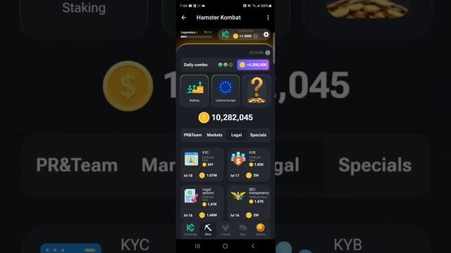 Daily combo( hamster Kombat) 06/07 смотреть онлайн