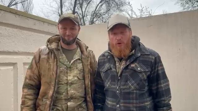 Донецкий фронт