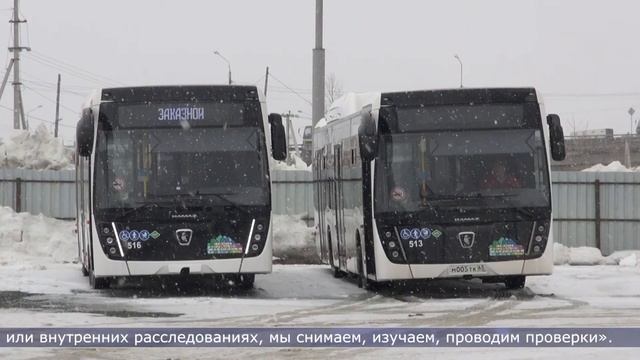 22.03.2024 Новые газомоторные автобусы вышли на маршруты Южно-Сахалинска смотреть онлайн