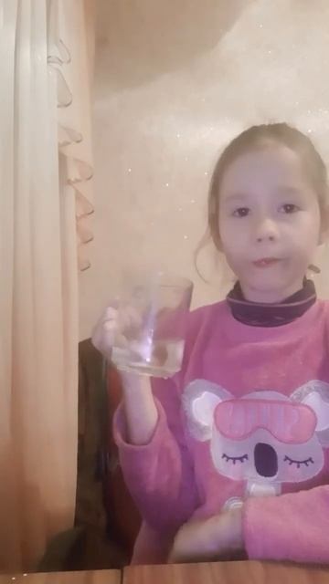 12 лютого 2024 р. смотреть онлайн
