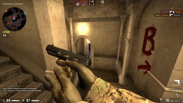 Набил фраги на ВафляБОТАХ / Весёлая нарезочка / CS:GO смотреть онлайн