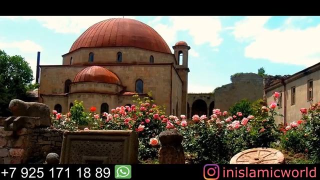 Сура - для успехов в торговле смотреть онлайн