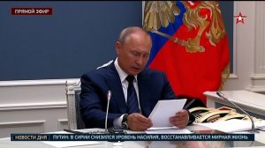 Часы и начало новостей (Звезда, 02.07.2020)