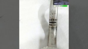 Купить Трубка кондиционера Qashqai+2 (JJ10) 2008-2014    92480BB50A