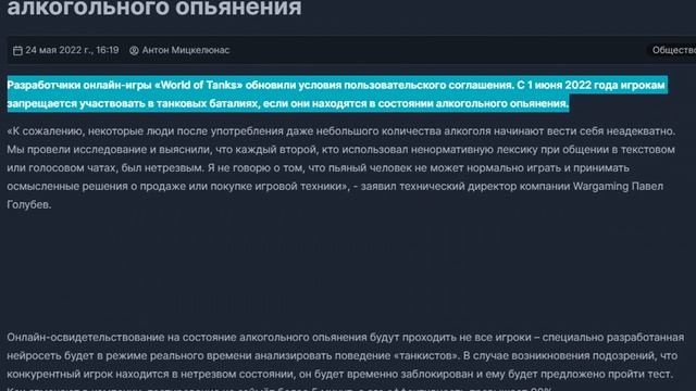 ОБНОВЛЕНИЕ 1.17🔥 СТАЛЬНОЙ ОХОТНИК. БАТЛ ПАСС. ТВИЧ ПАКЕТ "СЕВЕРЯНИН" смотреть онлайн