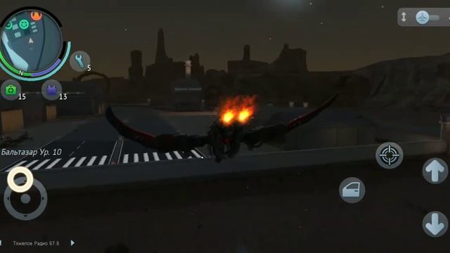 Бальтазар 10ур. Гангстер Вегас 17 ноября 2020 г. смотреть онлайн